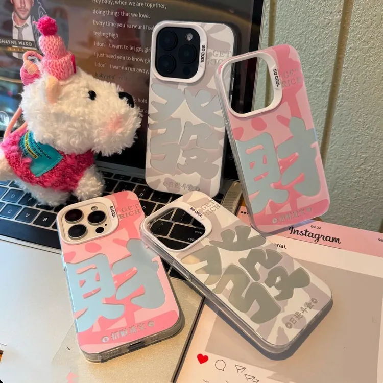 创意适用华为荣耀苹果oppo小米多品牌手机壳镭射防摔设计卡通可爱