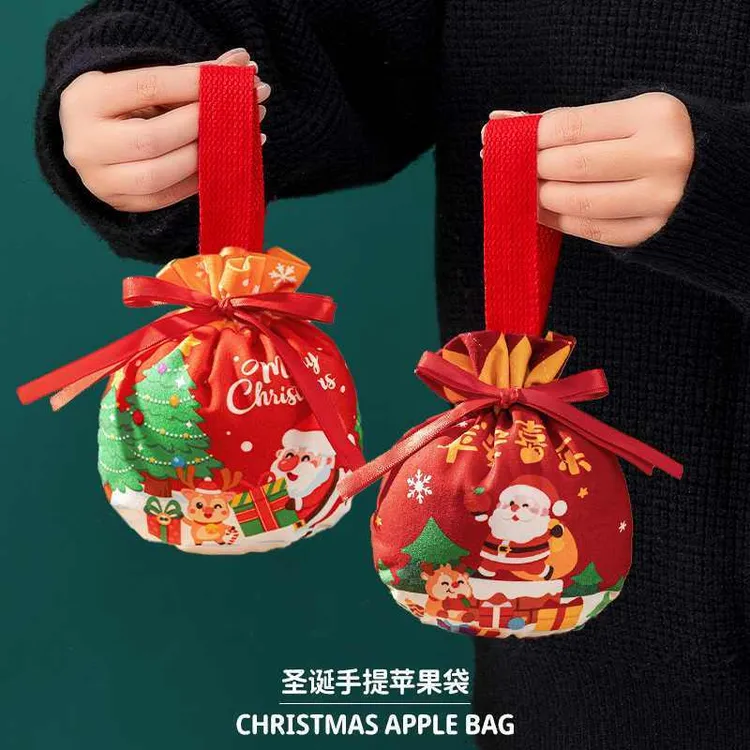 平安夜苹果礼袋圣诞节小礼物平安果包装礼盒装饰糖果手提礼品袋子