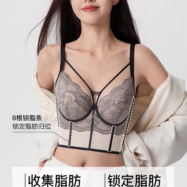 调整型夏季内衣女收副乳上托薄款文胸聚拢鱼骨胸衣矫正胸罩