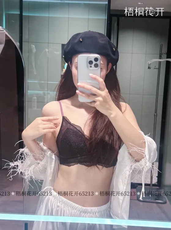 【梧桐花开】三角杯蕾美背无钢圈薄款女士文胸