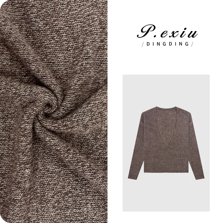 【云朵秋绪】山羊绒绵羊毛花纱软糯V领针织上衣ZZ0996