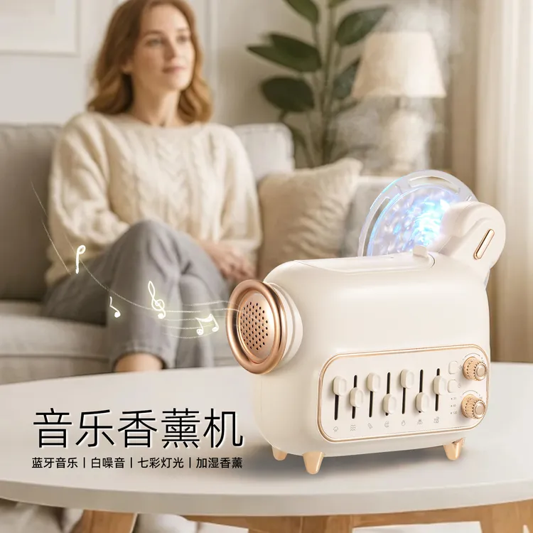 察言新款白噪音香薰机炫彩极光夜灯氛围感超声波蓝牙音箱加湿器