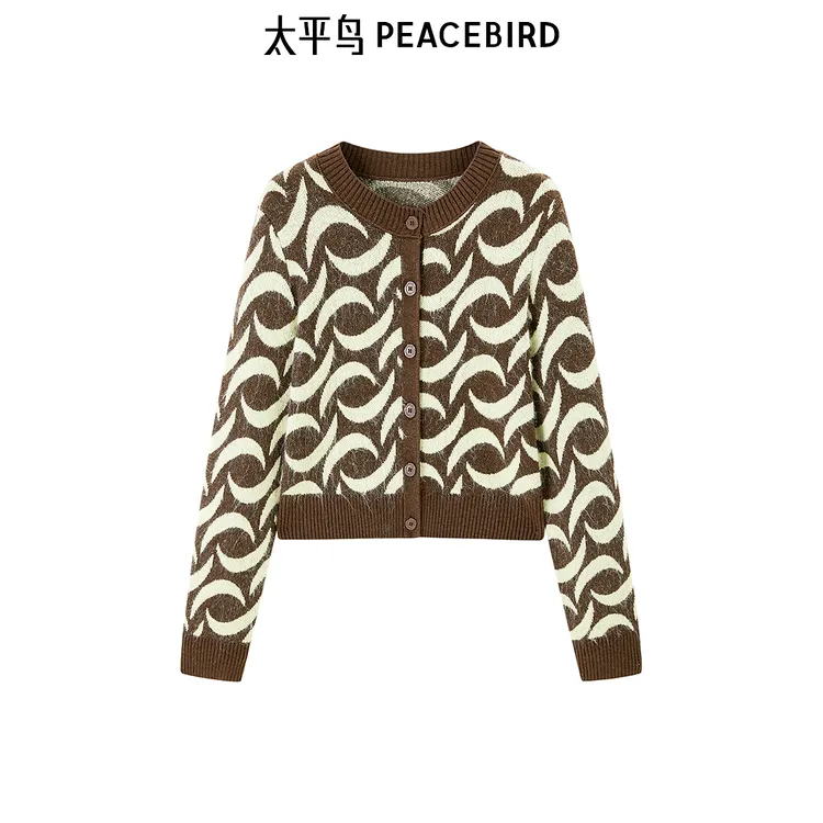 太平鸟冬季绵羊毛混纺休闲合体纹样开衫流光风A3EDE4490