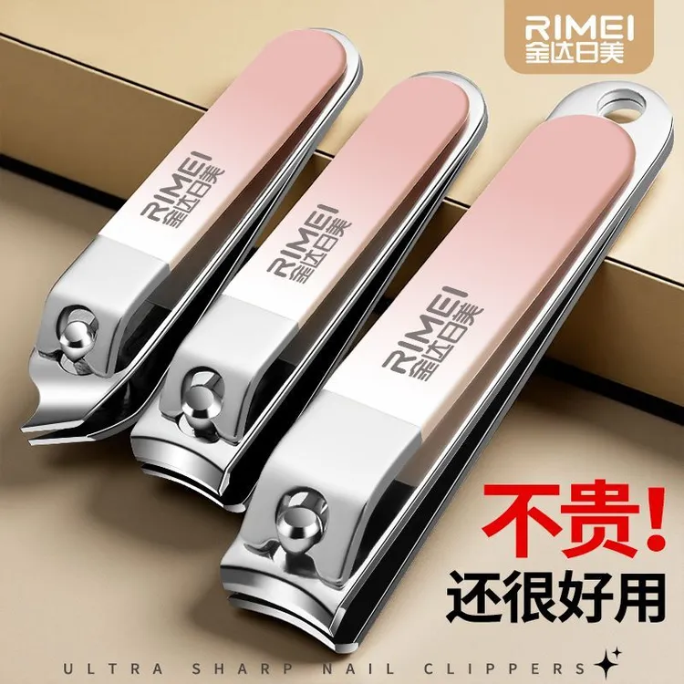 金达日美斜口指甲刀单个指甲钳原装2025新款剪指刀大人专用指甲剪