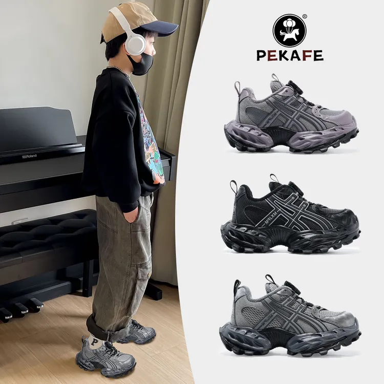 佩卡芙冬季加绒保暖儿童老爹鞋纽扣男女童运动鞋中大童二棉鞋子