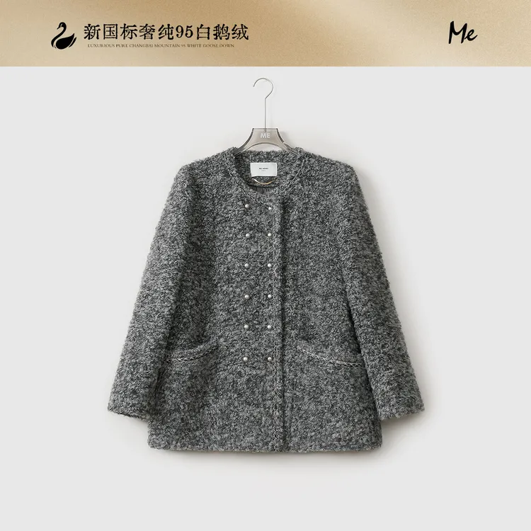 ME【奥斯汀】绵羊毛混纺95白鹅绒圈圈呢一手长小香风羽绒服MEQA3702