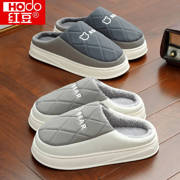 红豆棉拖鞋男士秋冬季25新款室内家居厚底防滑防水羽绒不臭脚拖鞋