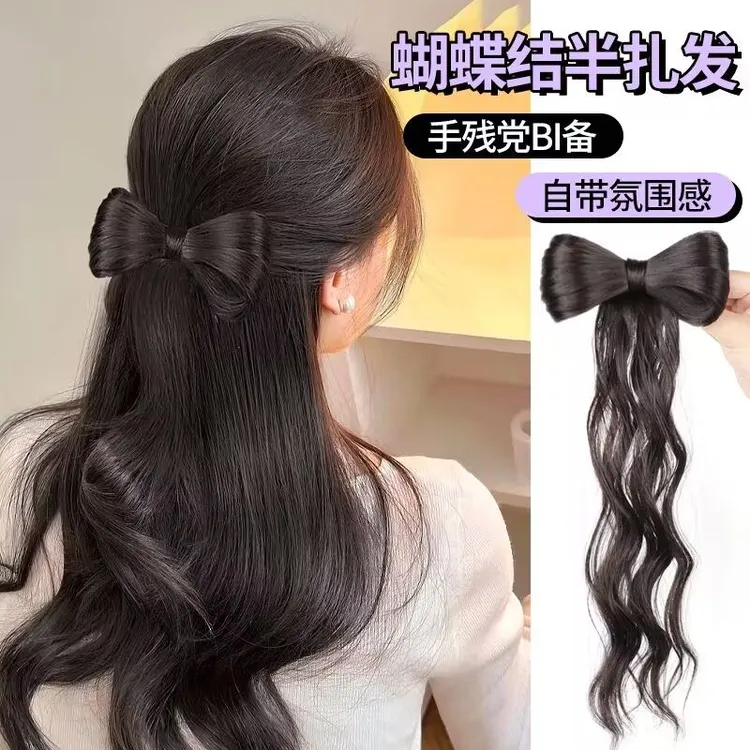 假发抓夹蝴蝶结半扎鸡毛假发辫子丸子头发包甜酷辣妹辫子马尾夹子