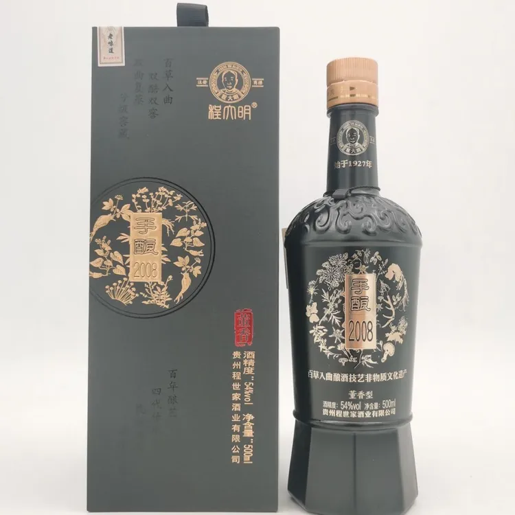 程大明程大明手酿2008 54度董香型白酒纯粮酿造500ml*1瓶