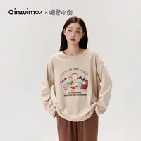 【千颂妮专享】亲嘴猫蜡笔小新可外穿秋季睡衣家居服套装女C53413