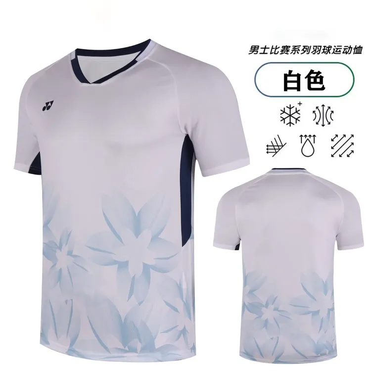 25新款桃田贤斗青花瓷羽毛球服速干透气大学生训练比赛短袖定制