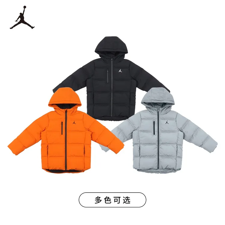 【官方旗舰】AIR JORDAN儿童男女童装冬季连帽90绒极寒厚羽绒服F322