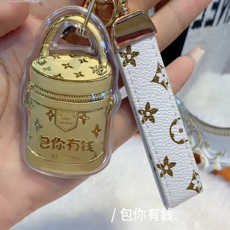 水贝爆款999含金包你有钱钥匙扣包包挂件送女友送闺蜜生日礼物