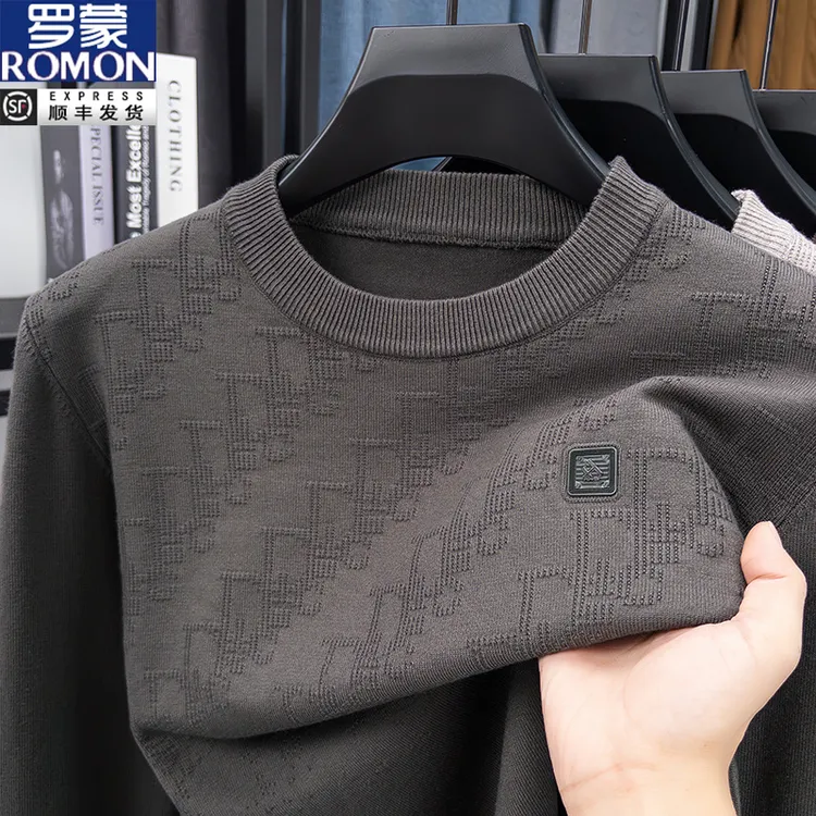 罗蒙男士秋冬加厚圆领针织衫毛衣保暖休闲潮流时尚百搭提花打底衫