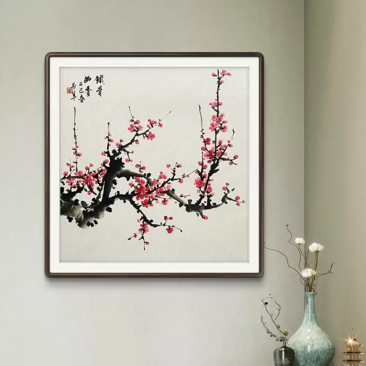 《铁骨幽香》纯手绘国画梅花紫藤花斗方茶室餐厅挂画作品文玩探宝