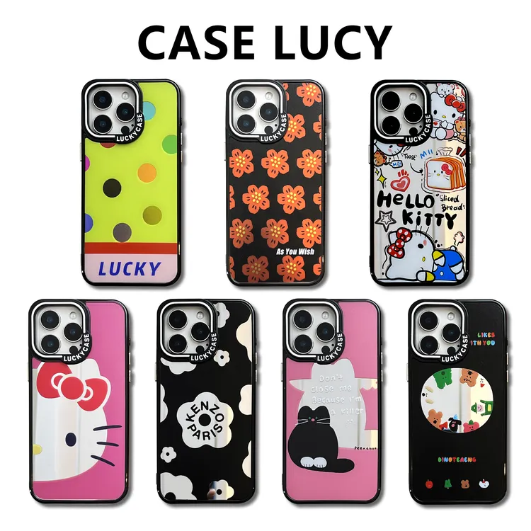 【超爱壳】小众ins花朵适用苹果16promax手机壳KT猫iPhone15/14镜子