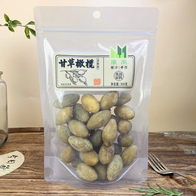 康禹甘草橄榄休闲零食香甜新鲜脆嫩爽口
