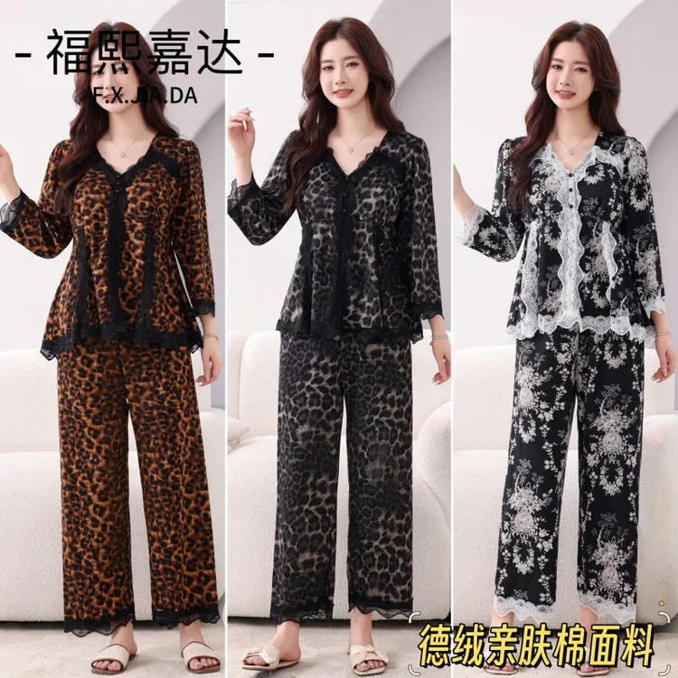 2025秋冬新款洋气带胸垫睡衣女蕾丝宽松显瘦时尚保暖家居服套装