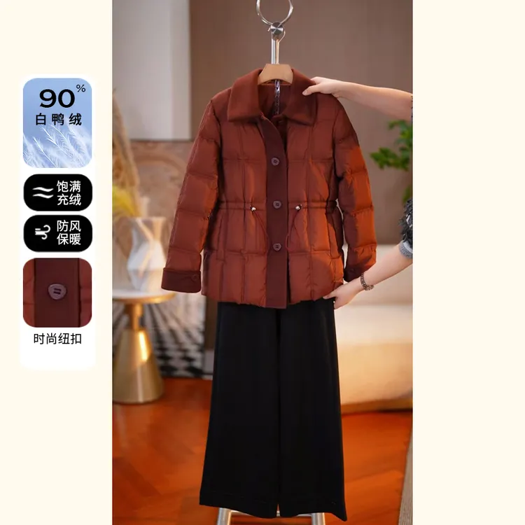 中年妈妈冬装国风90白鸭绒外套2025新款洋气中老年女装时尚羽绒服