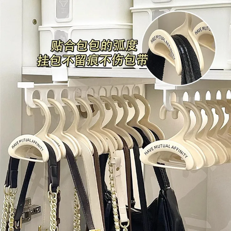 挂钩衣柜收纳神器无痕挂包架子丝巾领带拱形挂架可叠加衣帽架