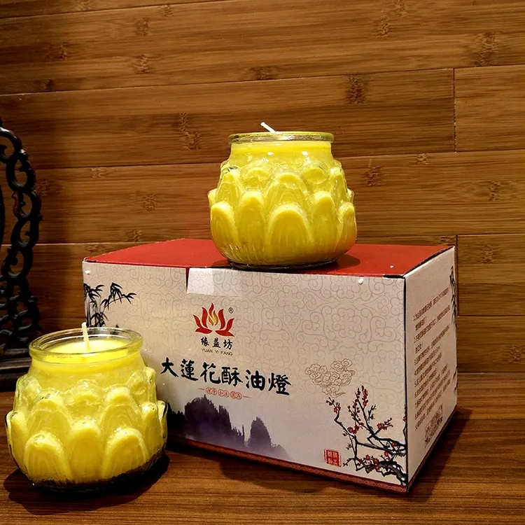 大莲花酥油灯玻璃装酥油蜡烛特大号莲花灯寺院供佛油灯供佛蜡烛