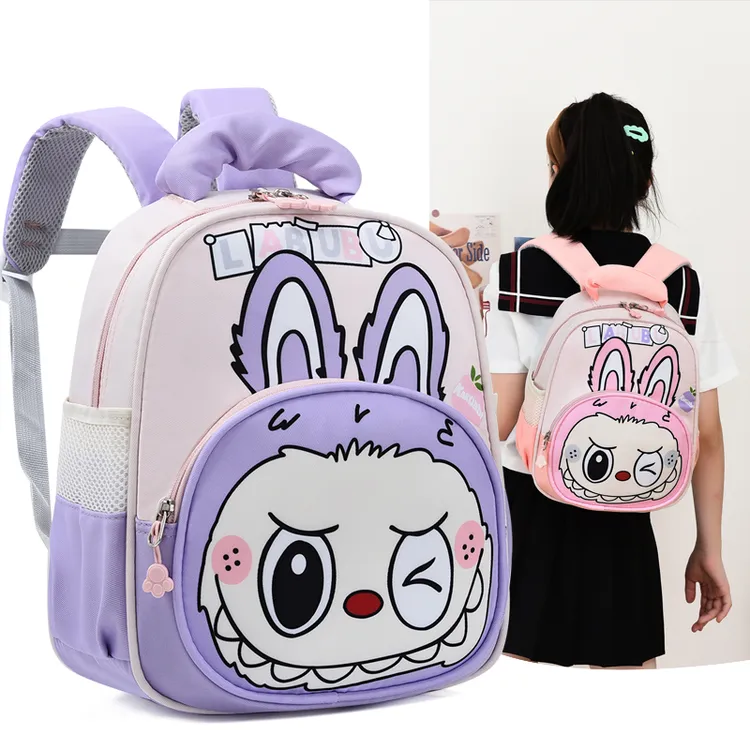 labubu幼儿园书包卡通萌趣小班中班男女童超轻拉布布减负护脊背包