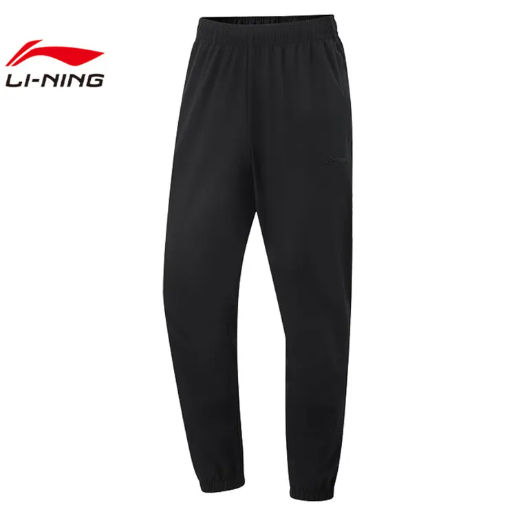 LI-NING李宁男子运动长裤梭织长裤AYKV135-2