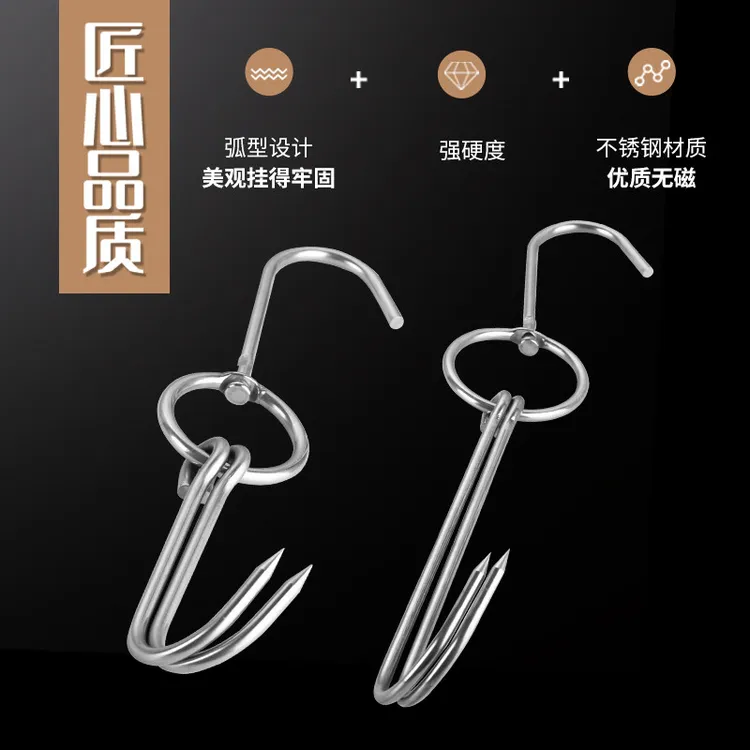 翊扬不锈钢钩子烤鸭炉烧腊环双钩烧鸡烧鹅吊钩加粗挂猪牛肉钩挂钩