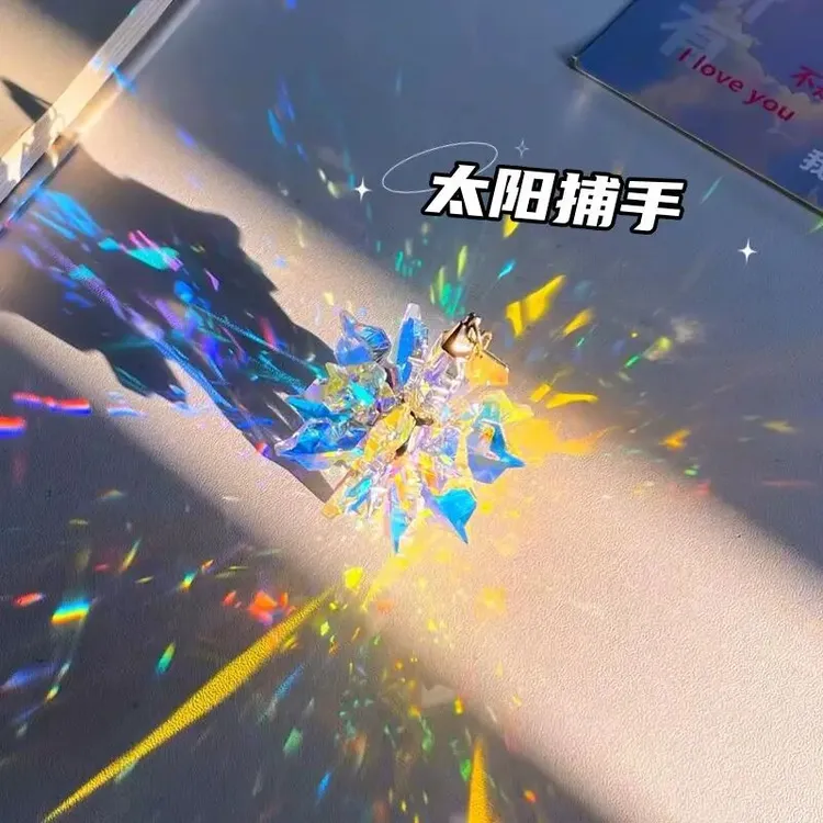 太阳捕手晶体棱光镜炫彩流光水晶立体彩虹挂件丁达尔效应摆件挂饰