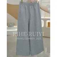 R H 【花瓣腰】质感复古休闲显瘦高腰羊毛微喇九分休闲裤85D516