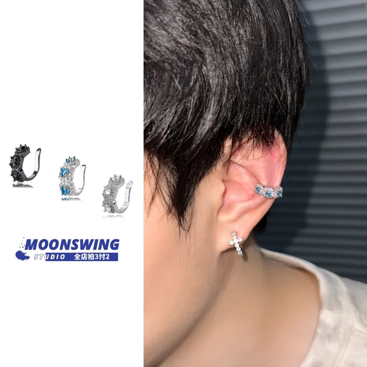 合金耳饰 超闪冰糖方锆耳骨夹男欧美风ins轻奢嘻哈冷淡风高级感潮