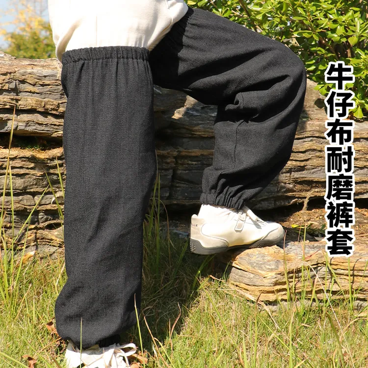 便携骑行防脏护腿牛仔布裤套电焊干活搬砖喷漆维修可水洗防脏腿套