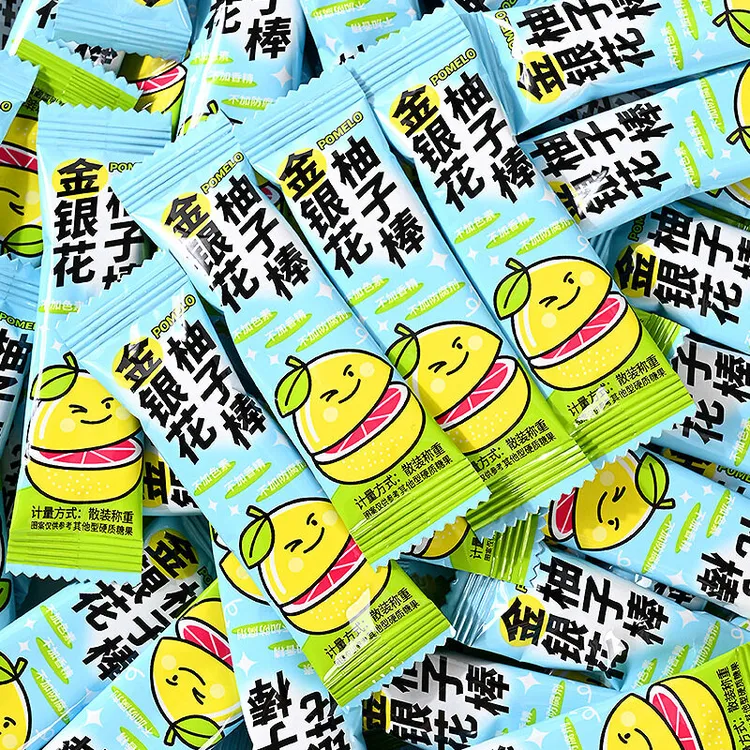金银花柚子棒棒糖包邮美味小零食奖励学生新疆原味话梅粒
