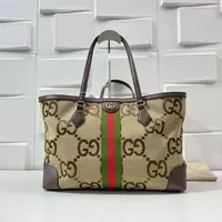 95新 GUCCI/古驰 夏玮玮专属 古驰老花购物袋 THWY187