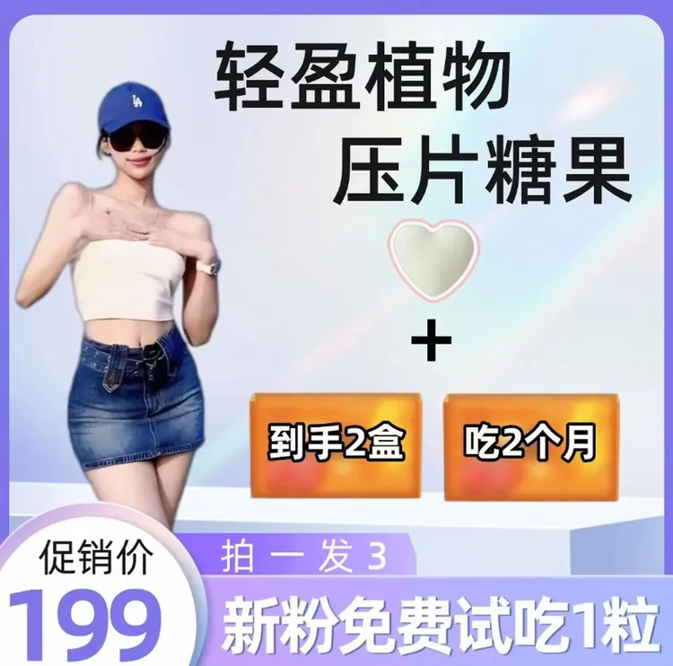 【果蔬爆燃片】全升级新清凉一夏+食谱