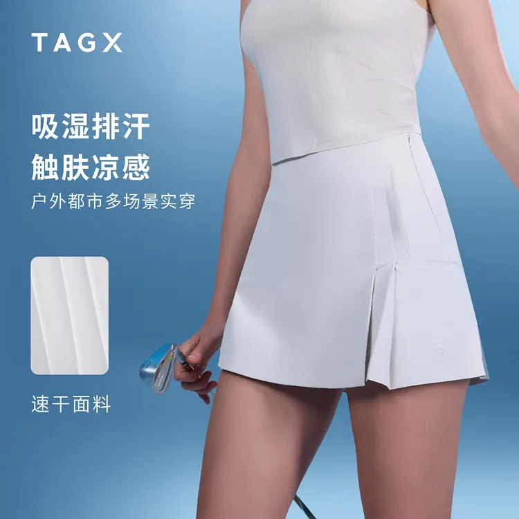 TAGX探观女式鲸吸纱运动短裙夏季新款宽松显瘦速干抑菌休闲裙
