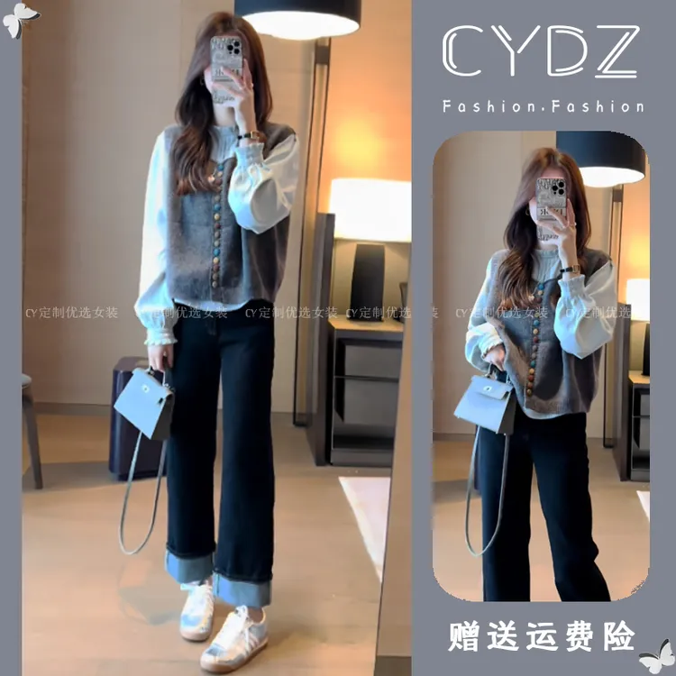 秋装女2025年新款时尚套装法式设计感长袖衬衫针织马甲阔腿牛仔裤