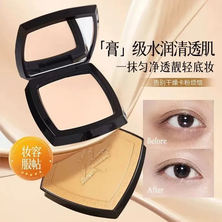 【官方正品】光感美肌无痕粉膏滋润清透粉底液持久遮瑕不脱妆女