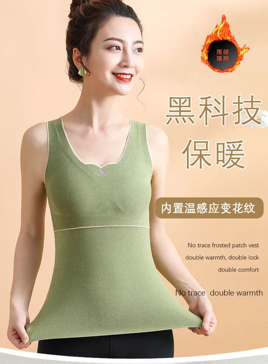 娅内无袖上装秋冬季内衣背心秋衣秋裤内衣背心保暖内衣女款