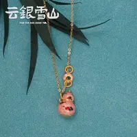 云银雪山 坠链均足银珐琅 珐琅祥云葫芦套链气质轻奢时尚 FD179