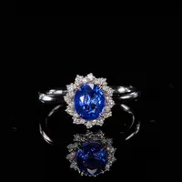 如苑珠宝18K金蓝宝石戒指/1.52ct/AIGS/皇家蓝/无烧