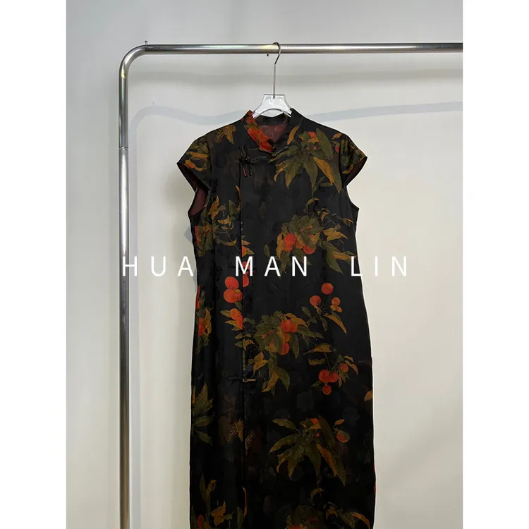 【花满林】‘事事顺荔’小立领盘扣香云纱桑蚕丝盖袖连衣裙252769