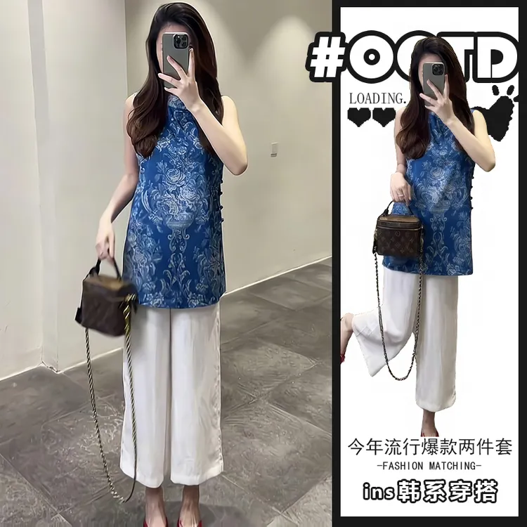 夏季一整套女装2025年新款韩版时尚减龄气质无袖上衣休闲裤两件套