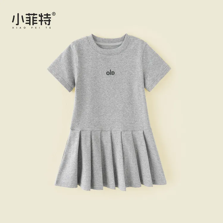 小菲特夏季新款女童休闲百褶短袖连衣裙中大童薄款裙子JXQX51683