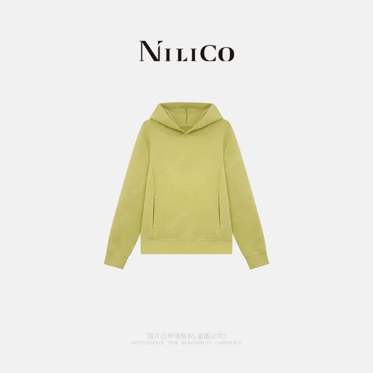 NILICO【奶黄软糖】极简百搭显肤色双面磨毛连帽卫衣