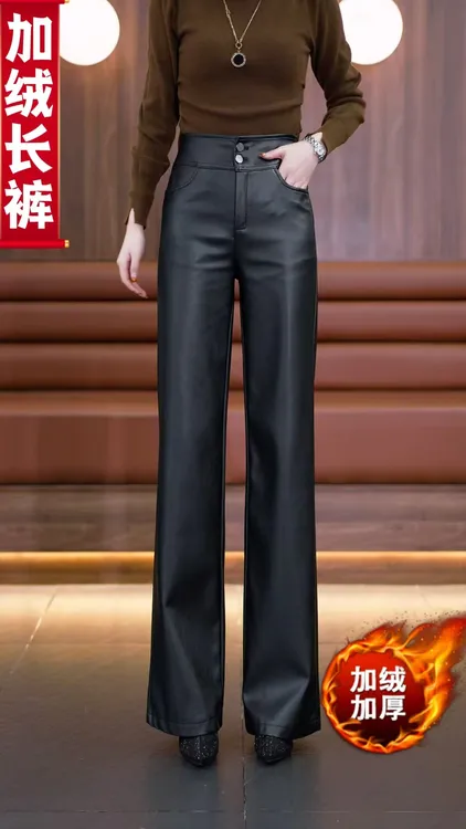 皮裤2025秋冬新款修身显瘦直筒裤时尚百搭洋气休闲裤