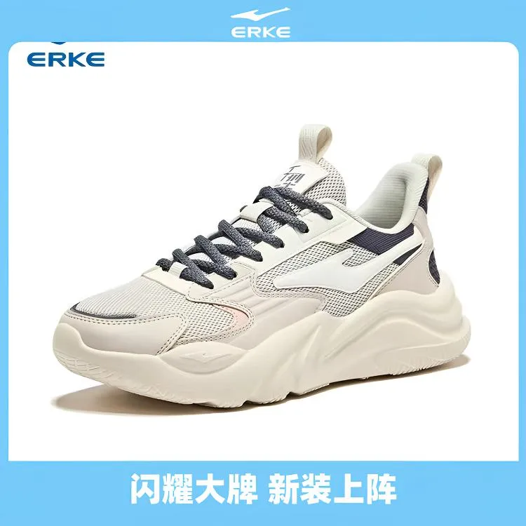 桀骜2.0 | 鸿星尔克新款时尚情侣休闲鞋厚底增高运动老爹鞋2101