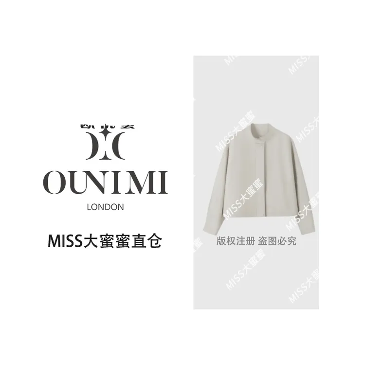 欧倪蜜 OUNIMI 新款【个性魅力】百搭短款显瘦皮衣外套