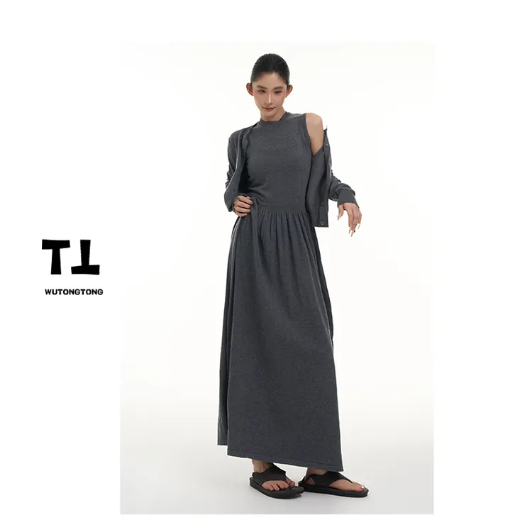 现货【晨风乱撞】早秋修身背心连衣裙女显瘦简约百搭针织裙62492