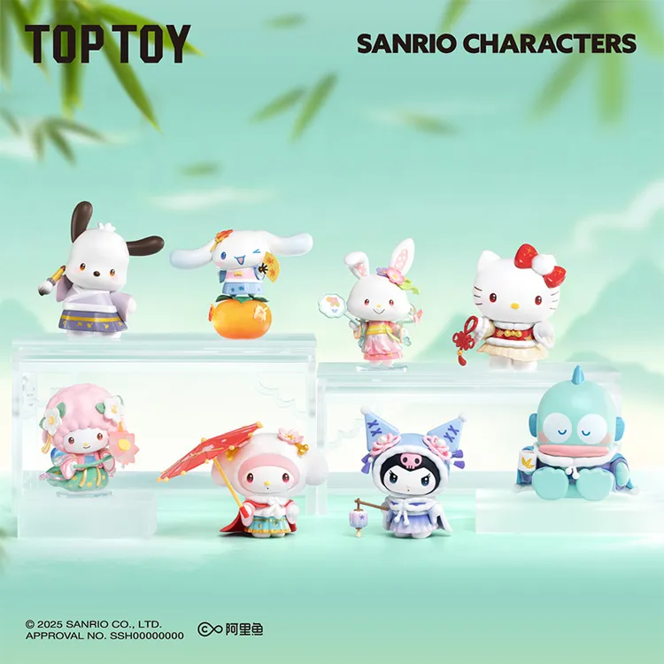 【TOPTOY】正版三丽鸥四季华服手办盲盒可爱公仔桌面车载摆件凯蒂猫